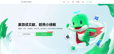 xiaolvjing